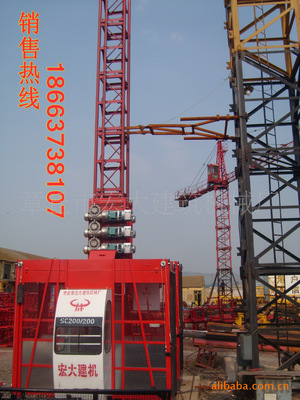 【施工升降機配件、施工電梯配件、導向輪】價格,廠家,圖片,其他建筑工程機械配件,章丘市宏大建筑機械廠-