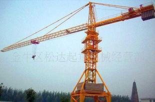 塔式起重機(jī)與塔吊的專(zhuān)業(yè)供應(yīng)與定制解決方案
